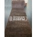 Дорожка «Шегги sh89» 80 см