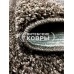 Дорожка «Шегги sh89» 80 см