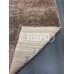 Дорожка «Шегги sh85» 100 см