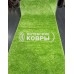 Дорожка «Шегги sh71» 100 см