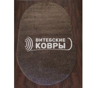 Ковер «Шегги sh58». Размер 120x170