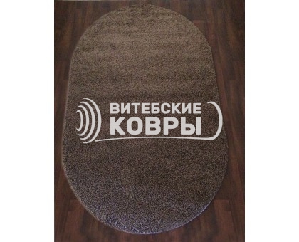 Ковер «Шегги sh58». Размер 120x170 Ковер «Шегги sh58». Размер 120x170