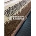 Дорожка «Монако 1668a1» 80 см