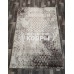 Ковер «Brownie 6023a3-29» Размер 160x230