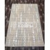 Ковер «Brownie 6036a2-74» Размер 200x300