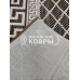 Дорожка «Циновка sz5225a1» 110 см Резиновая основа. Не скользит