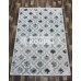 Ковер «Denim 5438a7» Размер 160x230