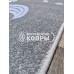 Ковер «Джелли 4499b1». Размер 200x300