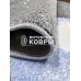 Ковер «Джелли 4504a1-91». Размер 150x200