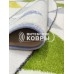 Ковер «Джелли 4734a5-43». Размер 200*300