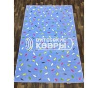 Ковер «Джелли 4742a5-43». Размер 200*300