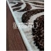 Дорожка «Эспрессо 3668c6» 80 см  