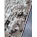 Дорожка «Эспрессо 4645a2» 130 см