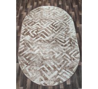 Овальный ковер «Эспрессо 4652a5». Размер 200x300
