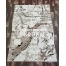 Ковер «Эспрессо 4786a6». Размер 160x230