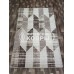 Ковер «Folk 8328c5-12» Размер 200x300