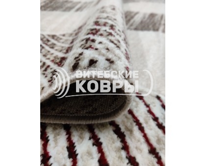 Ковер «Folk 8328c5-12» Размер 200x300 Ковер «Folk 8328c5-12» Размер 200x300