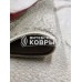 Ковер «Folk 8346c5» Размер 200x400