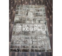 Ковер «Havana 5704a3». Размер 200x300