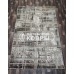 Ковер «Havana 5704a3». Размер 200x300