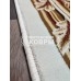 Ковер «Консонанс 3365b2-12». Размер 200x400