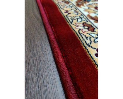 Ковер «Консонанс 3452-11». Размер 250x350