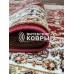 Дорожка «Консонанс 3608a2» 80 см