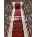 Дорожка «Консонанс 4146а2» 100 см