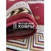 Дорожка «Консонанс 4146а2» 100 см