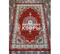 Ковер «Консонанс 4453-11». Размер 200x300