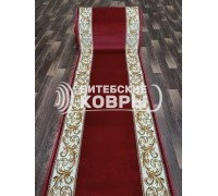 Дорожка «Консонанс 4491a2-11» 120 см