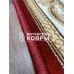 Дорожка «Консонанс 4516а2» 100 см
