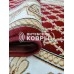 Дорожка «Консонанс 4516а2» 100 см