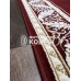 Дорожка «Консонанс 5196а2» 80 см