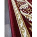 Дорожка «Консонанс 5413а2-11» 100 см