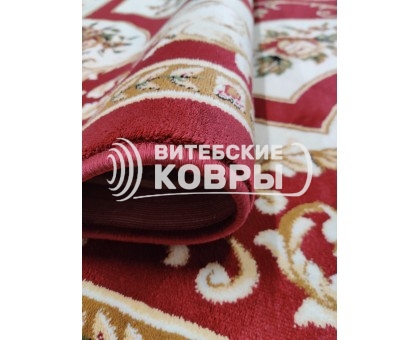 Ковер «Консонанс 8019a2-11». Размер 200x300 Ковер «Консонанс 8019a2-11». Размер 200x300