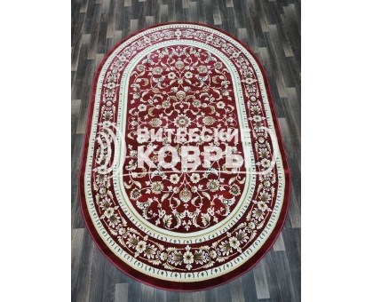 Ковер «Консонанс 9025a2». Размер 200x300