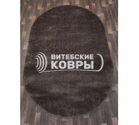 Ковер «Лакшери 1100-58». Размер 200x300