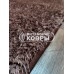 Ковер «Лакшери 1100-58». Размер 200x300