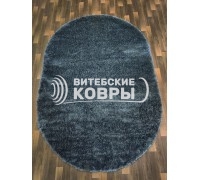Ковер «Лакшери 1100-66». Размер 200x300