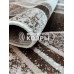 Дорожка «Манхэттен 3787b6» 100 см (Остаток 81 см)