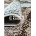 Ковер «Манхэттен 4658a6». Размер 150x300