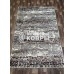Ковер «Манхэттен 4660a5». Размер 200x300