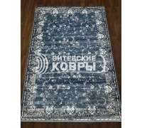 Ковер «Оникс 4020a7». Размер 200x300
