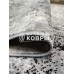 Дорожка «Орландо 4698a2» 80 см