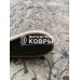 Дорожка (паласная) «p2212a2» 200 см