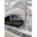 Дорожка (паласная) «p2491a5»150 см