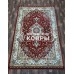 Ковер «Роксолана 4457a2-11». Размер 200x300