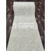 Дорожка «Шегги Шейк 1100/53/01» 110 см