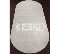 Ковер «Шегги sh01». Размер 200x400